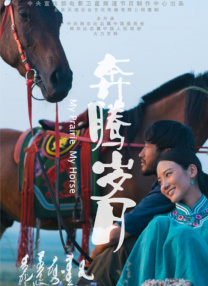 日韩欧美印度一级毛片